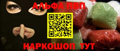 ГАЛЛЮЦИНОГЕННЫЕ ГРИБЫ Первоуральск
