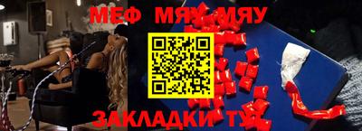 Альфа ПВП Партизанск