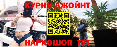 кокаин VHQ Пенза