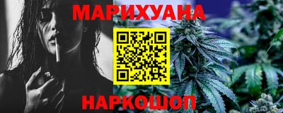 Альфа ПВП Партизанск