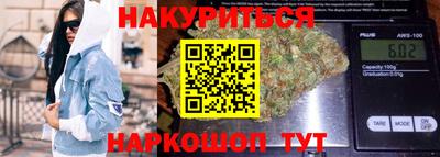 ГАЛЛЮЦИНОГЕННЫЕ ГРИБЫ Первоуральск