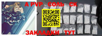 ГАЛЛЮЦИНОГЕННЫЕ ГРИБЫ Первоуральск