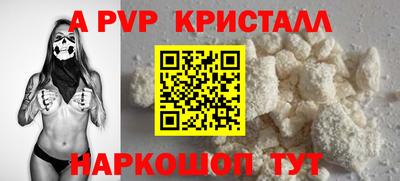 ГАЛЛЮЦИНОГЕННЫЕ ГРИБЫ Первоуральск