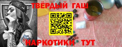 кокаин VHQ Пенза