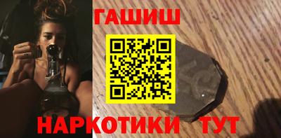 кокаин VHQ Пенза