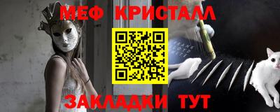 кокаин VHQ Пенза
