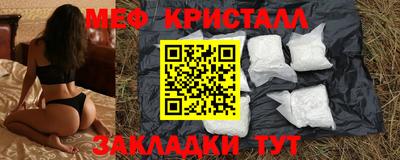 Альфа ПВП Партизанск