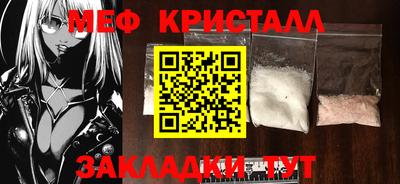 ГАЛЛЮЦИНОГЕННЫЕ ГРИБЫ Первоуральск